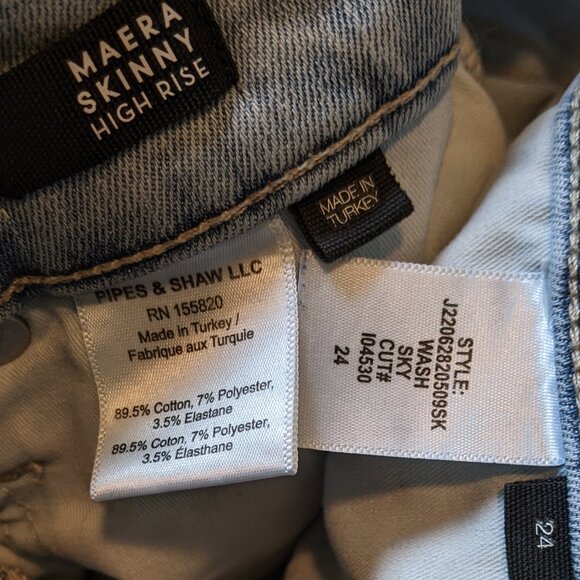 Veronica Beard Maera Skinny High Rise Jeans - Picture 4 of 6